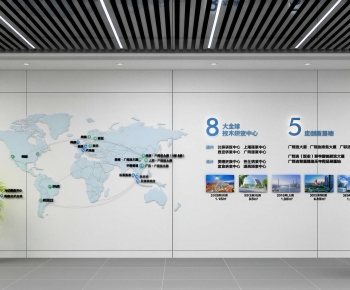 Modern Culture Wall-ID:231684924