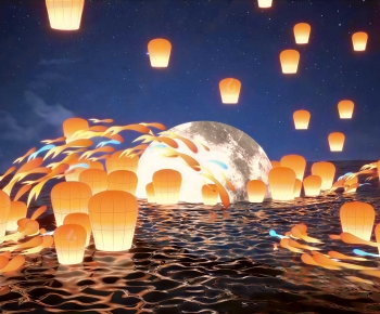 Modern Meichen-ID:888376001