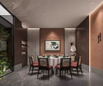 New Chinese Style Restaurant Box-ID:824119091