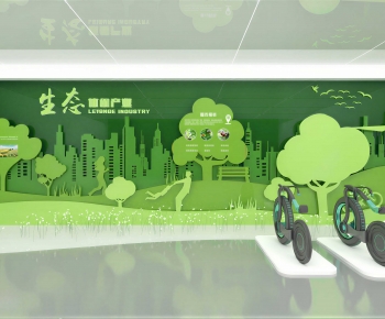 Modern Exhibition Hall-ID:699944023