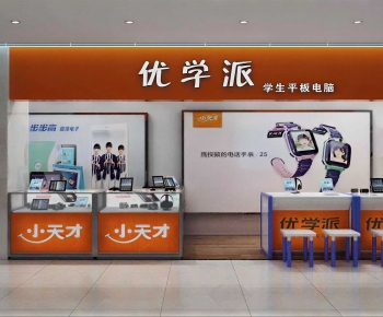 Modern Facade Element-ID:374574909