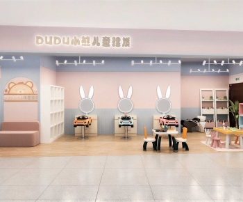 Modern Barbershop-ID:215842013