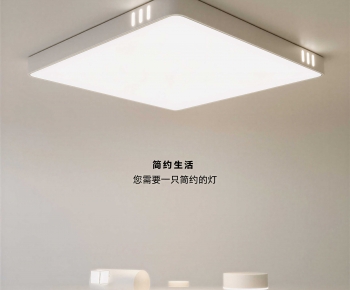 Modern Ceiling Ceiling Lamp-ID:977718117