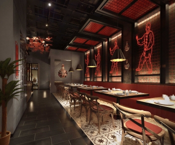 New Chinese Style Restaurant-ID:962548021