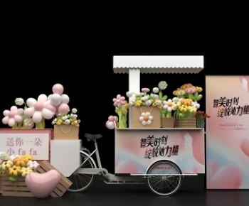 Modern Meichen-ID:846780064