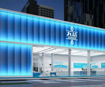 Modern Exhibition Hall-ID:330538039