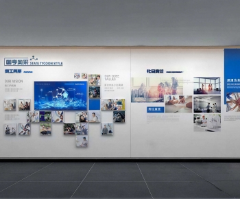 Modern Culture Wall-ID:299210074