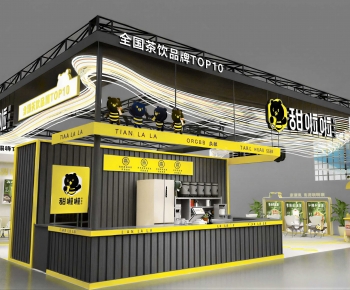 Modern Milk Tea Shop-ID:703710082