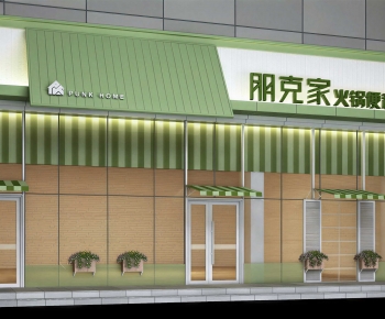 Modern Facade Element-ID:377628097