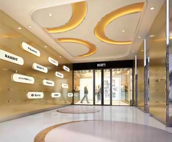 Modern Shopping Mall-ID:494743118