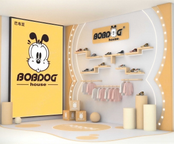 Modern Showcase-ID:341743955