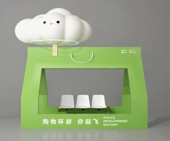 Modern Meichen-ID:705964095