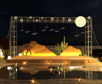 Modern Stage Performance-ID:239655023