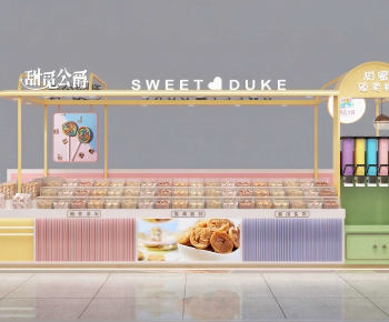 Modern Showcase-ID:267097953