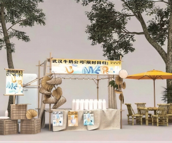 Modern Sales Vehicle-ID:479398977