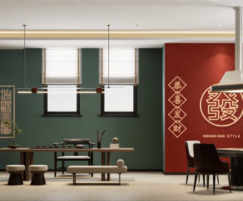 New Chinese Style Chess And Card Room-ID:287231929