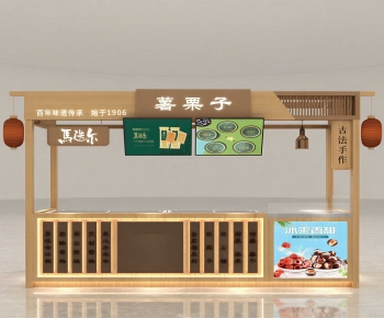 Modern Sales Vehicle-ID:254221099