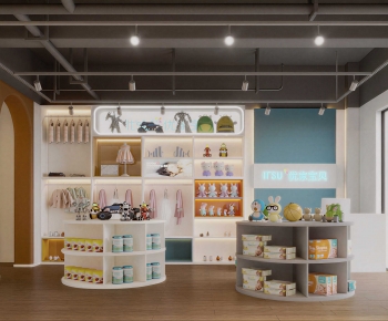 Modern Maternal And Infant Store-ID:257148037