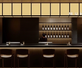 Modern Bar-ID:937477119