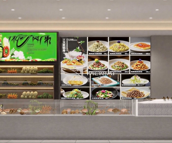 Modern Dining Room-ID:767205959