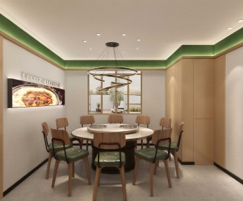 Modern Restaurant Box-ID:338021996