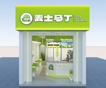 Modern Facade Element-ID:618494995