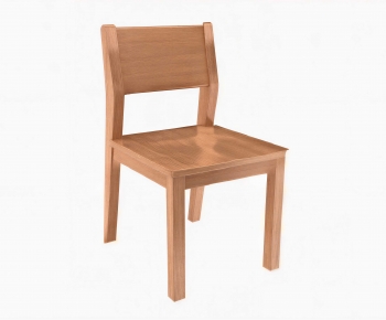 Modern Dining Chair-ID:177550083