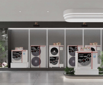 Modern Exclusive Shop-ID:460200074