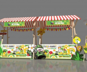 Modern Sales Vehicle-ID:522840023