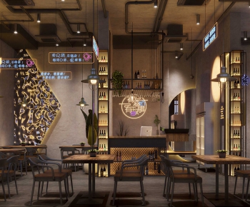 Industrial Style Restaurant-ID:958504923