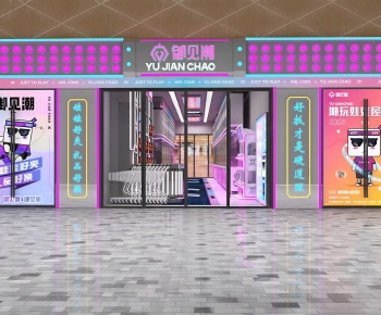 Modern Facade Element-ID:943413026