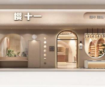 Modern Facade Element-ID:236018909