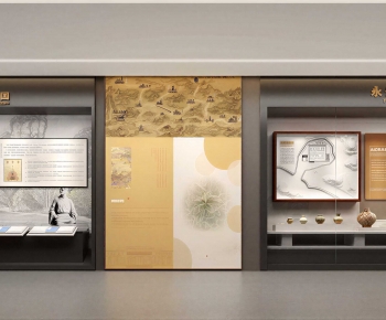 Modern Museum-ID:860316993