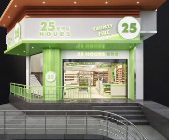 Modern Facade Element-ID:491565943