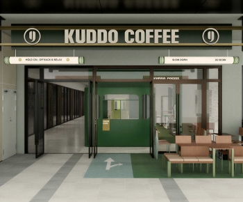 Modern Facade Element-ID:249356996