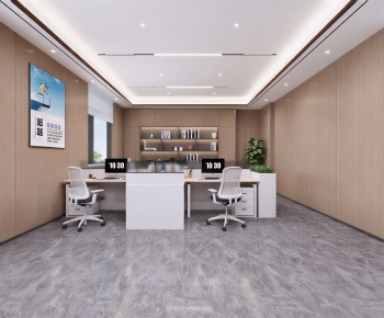 Modern Staff Area-ID:979782109