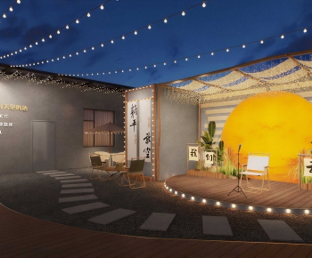 Modern Meichen-ID:520730977