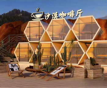 Modern Appearance Of Commercial Building-ID:695403108