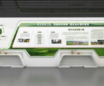 Modern Exhibition Hall-ID:138842119