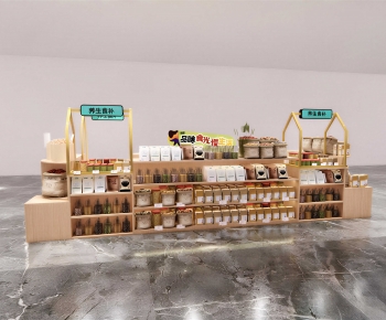 Modern Supermarket Shelf-ID:824095012