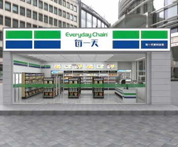 Modern Facade Element-ID:743383882