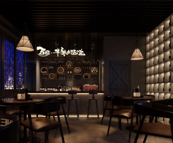 Modern Bar-ID:731795071