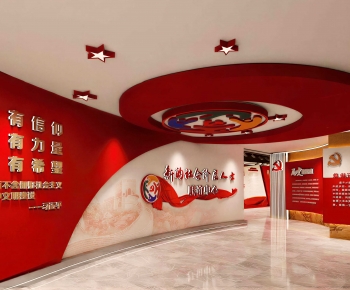 Modern Exhibition Hall-ID:368341927