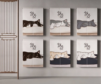 Japanese Style Door Curtain-ID:786674983