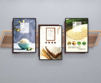 Modern Guide Board/bulletin Board-ID:966478114