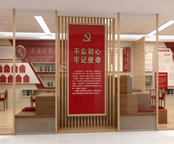 Modern Other-ID:431956059