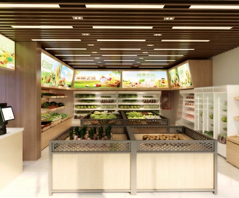 Modern Fruit Shop-ID:166925914