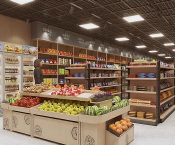 Modern Convenience Store-ID:403732061