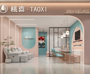 Modern Manicure Shop-ID:102739398