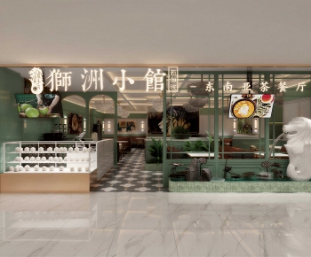 Modern Facade Element-ID:950501049